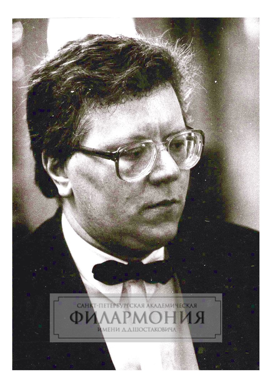 Игорь Урьяш